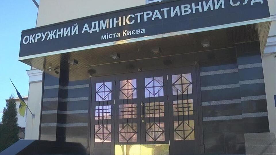 По мнению суда, Кабмин должен провести экспертизу сформированной потребительской корзины