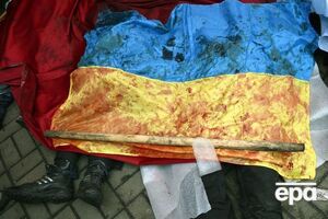 20 февраля 2014 года на Майдане погибло 48 протестующих