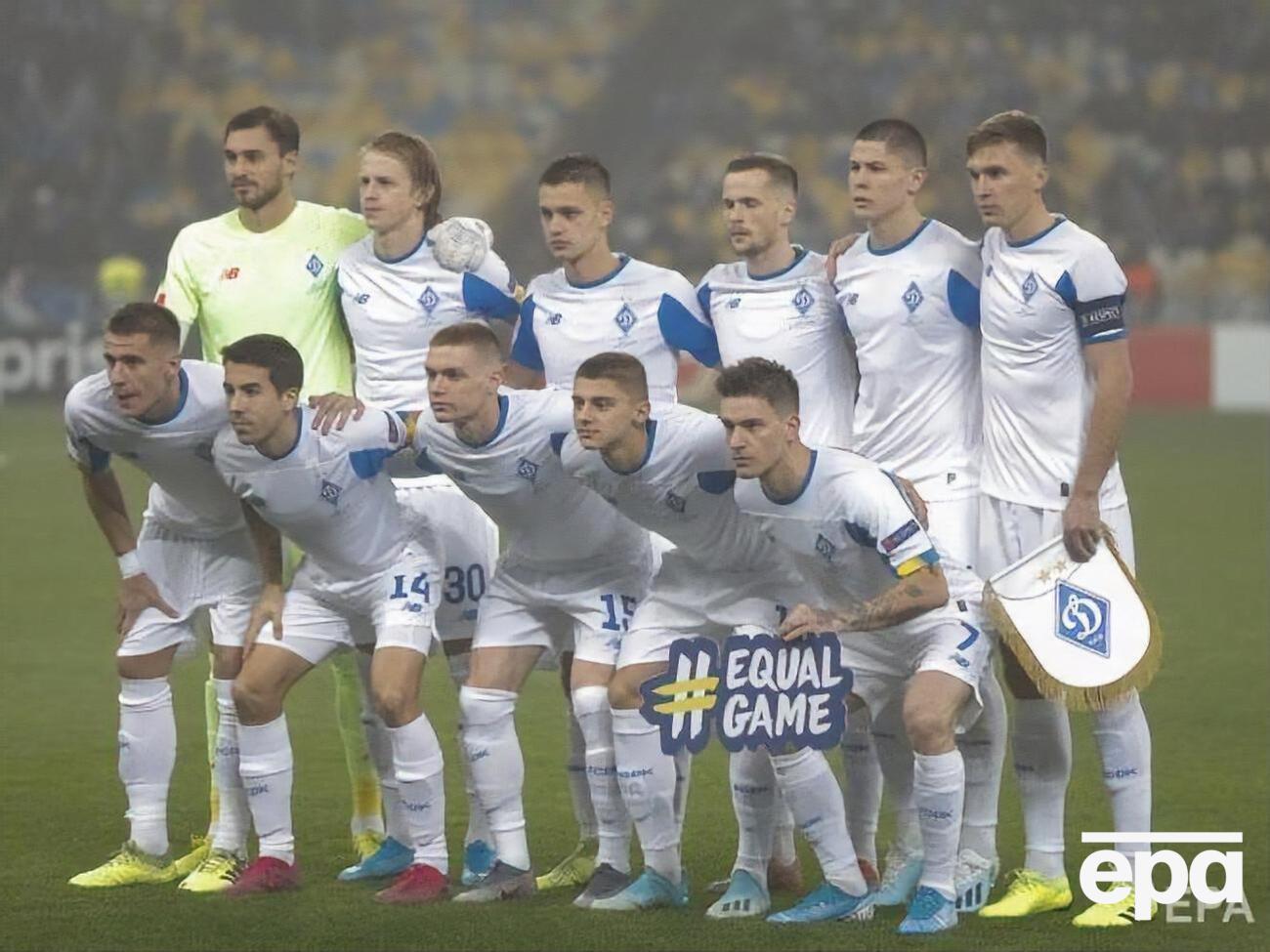 "Динамо" покарали матчем без глядачів і штрафом у розмірі 500 тис. грн