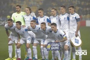 "Динамо" покарали матчем без глядачів і штрафом у розмірі 500 тис. грн