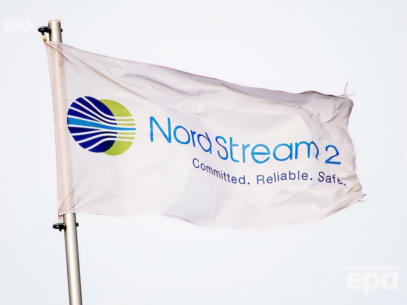 Данія дозволила будувати "Північний потік &ndash; 2" 30 жовтня