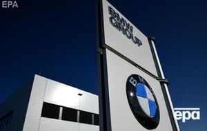 BMW оштрафовали на €28 млн