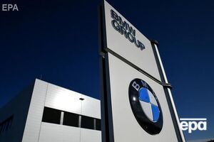BMW оштрафували на 28 млн євро