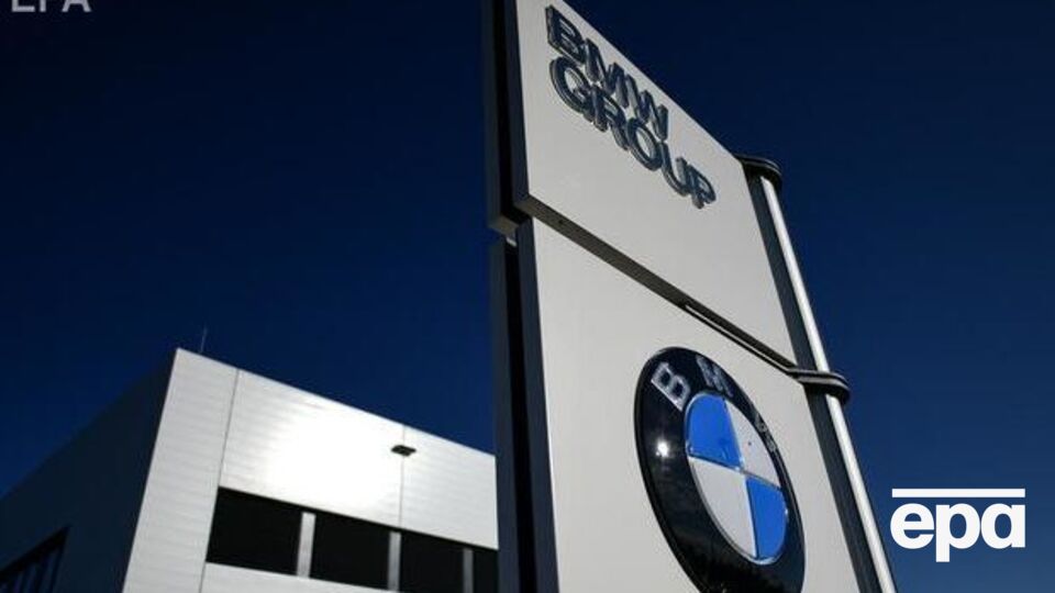 BMW оштрафовали на €28 млн