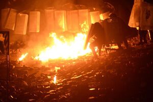 Унаслідок подій на Майдані 8–20 лютого 2014 року загинуло 107 осіб