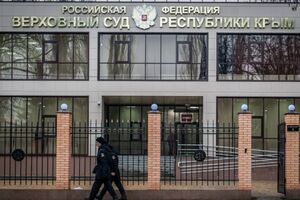 "Суд" принял решение 21 ноября