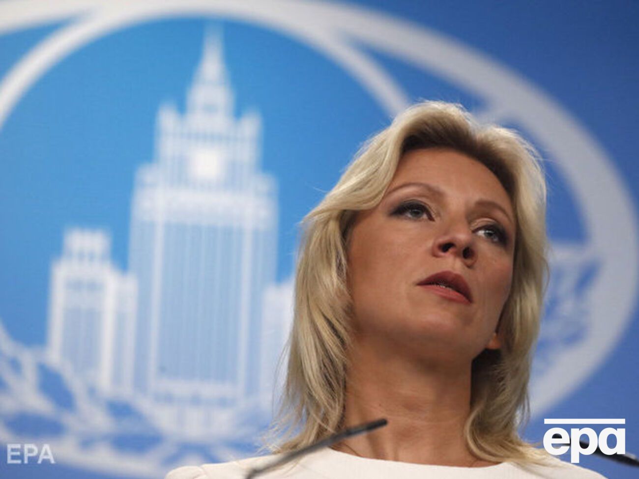 Захарова ответила на вопрос журналиста