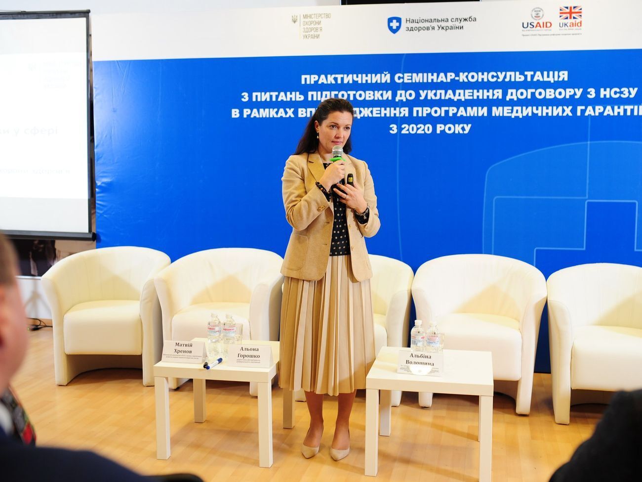 Скалецкая:&nbsp;Одно дело быть практикующим врачом, другое&nbsp;&ndash; работать в министерстве, писать нормативные акты, общаться с журналистами