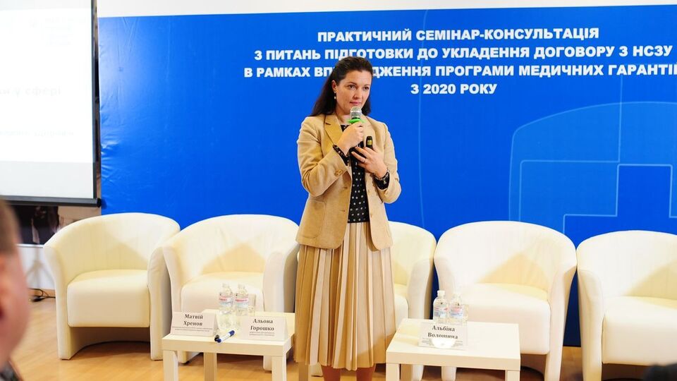 Скалецька: Одна річ бути лікарем-практиком, інша – працювати в міністерстві, писати нормативні акти, спілкуватися з журналістами