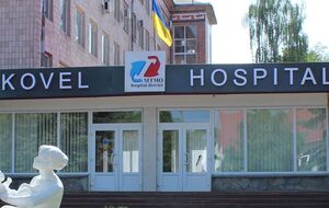 Женщине пересадили почку собственного мужа