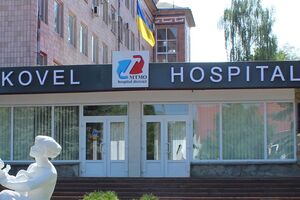 Жінці пересадили нирку власного чоловіка