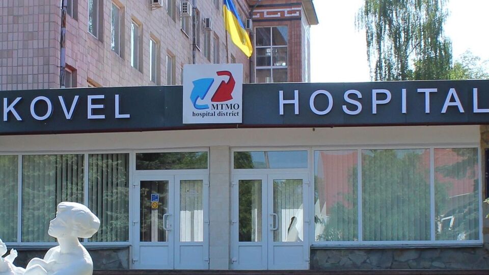 Жінці пересадили нирку власного чоловіка