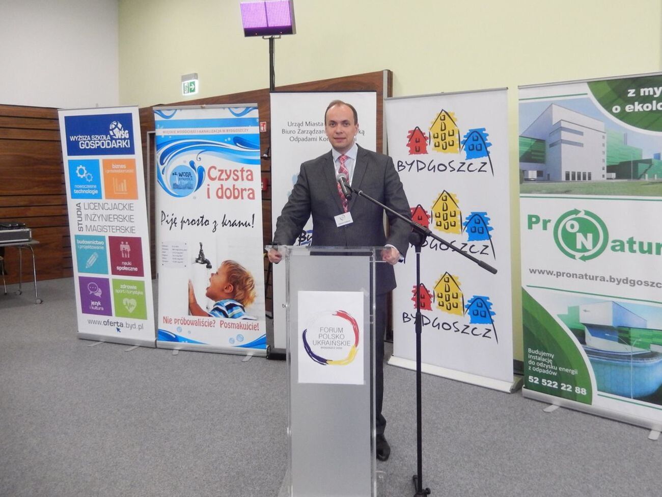 Габинету 37 лет