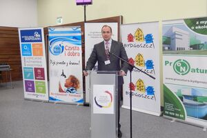 Габинету 37 лет