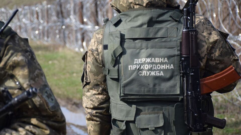 По факту инцидента с пограничниками правоохранители открыли уголовные производства