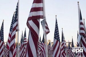 Шатдаун в США мог бы произойти уже 22 ноября