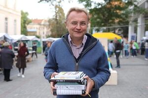 Прокуратура будет ходатайствовать о залоге Садовому в размере 50 млн грн