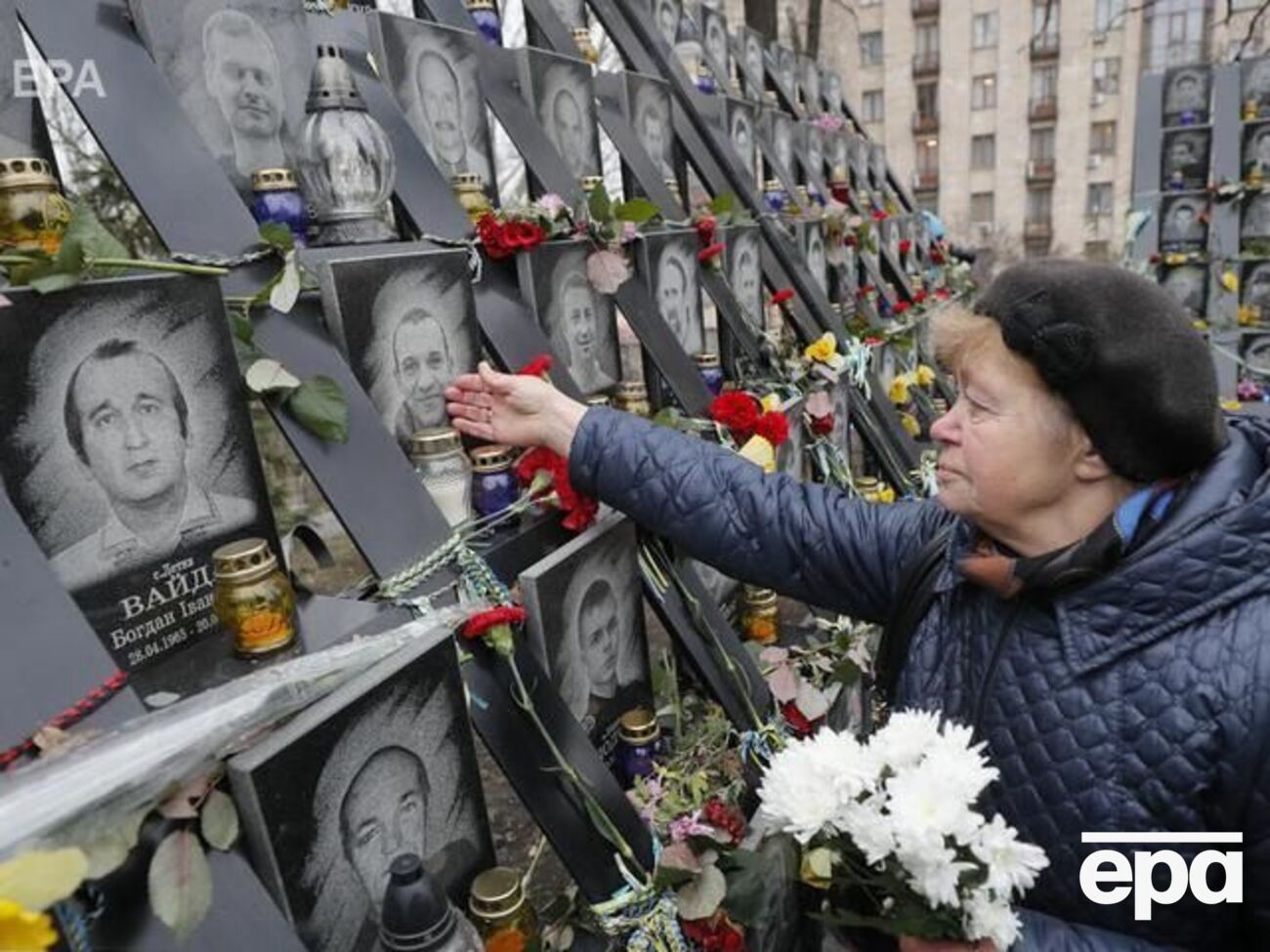 За даними ГПУ, під час Революції гідності загинули 80 протестувальників