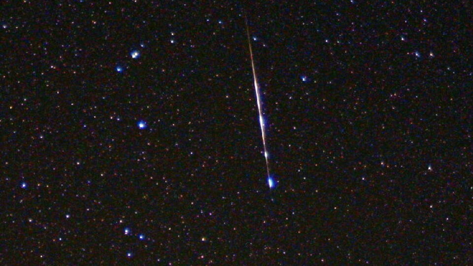 Метеорити, що впали на Землю, містять цукор