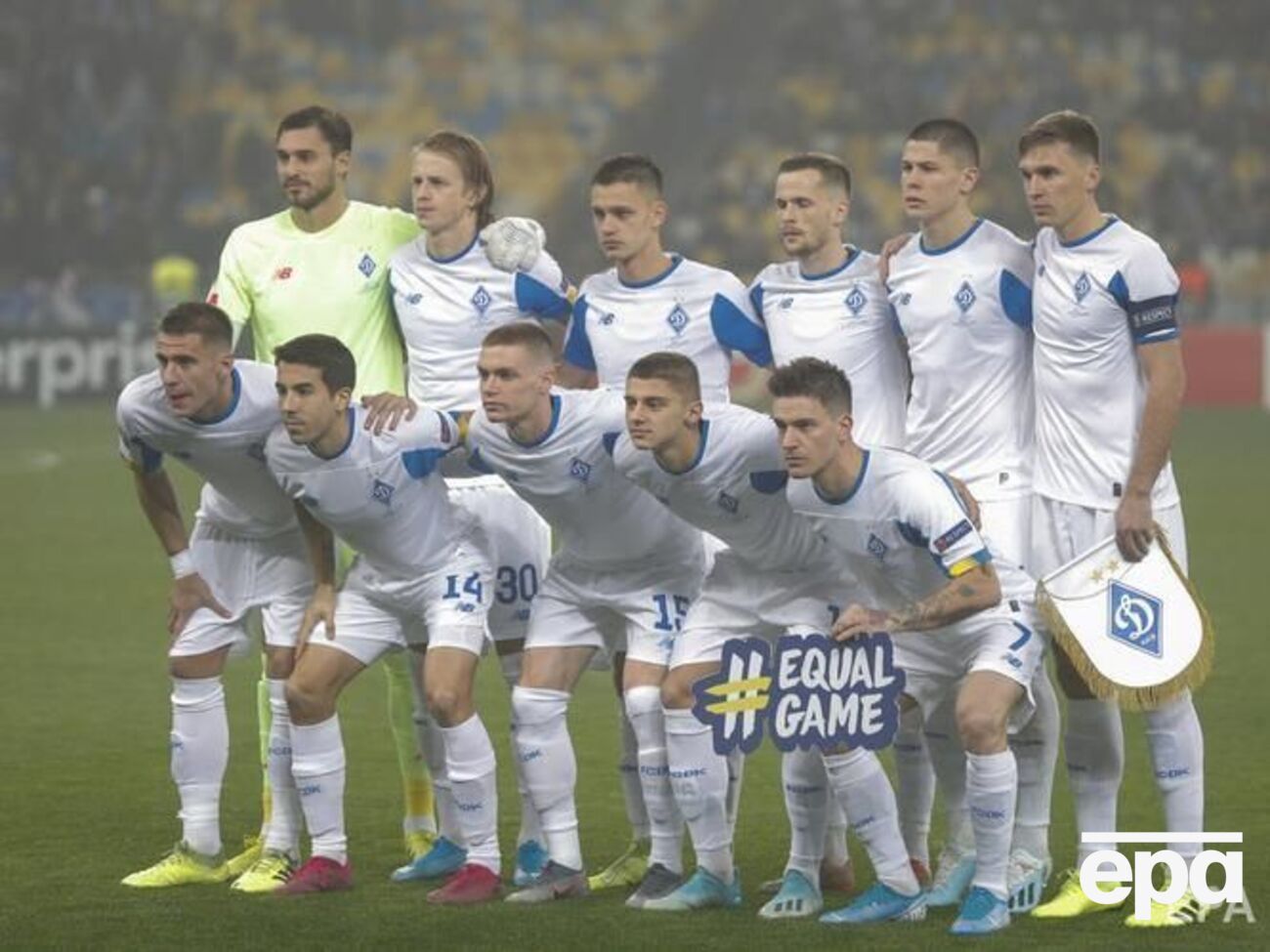 "Динамо" покарано штрафом і матчем без глядачів