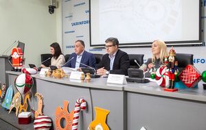 На брифинге рассказали, что стоимость игрушек и гирлянд составила 2,7 млн грн