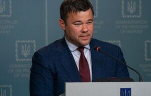 21 мая Богдан возглавил Администрацию Президента, которую потом реформировали в Офис президента