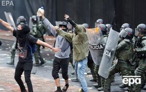 Колумбійці протестують проти уряду