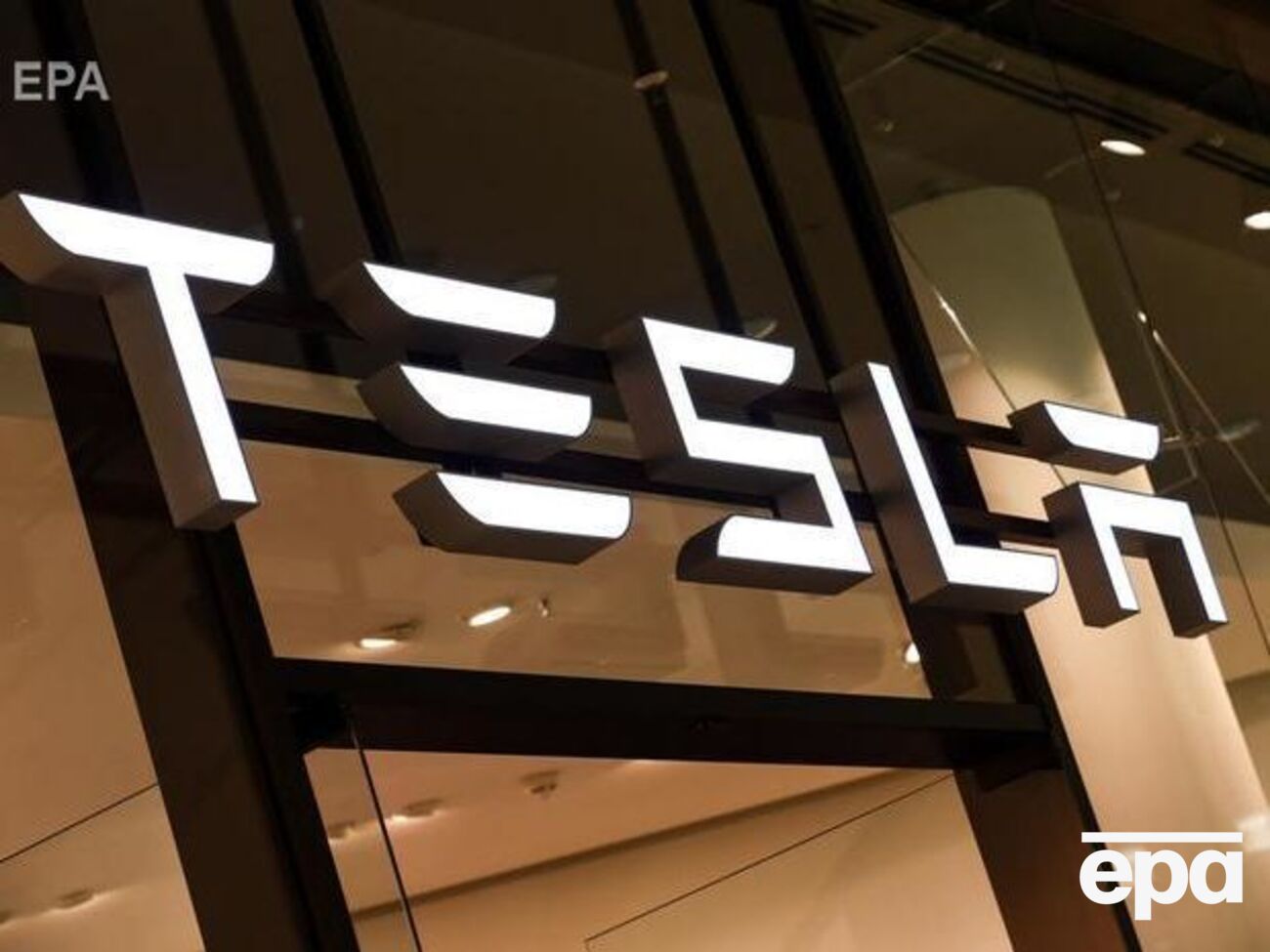 Одесити від імені компанії Tesla незаконно продавали цінні папери