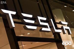 Одесити від імені компанії Tesla незаконно продавали цінні папери