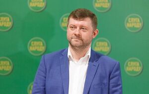 Корниенко: У нас есть идея делать "Трускавец-2" где-то между сессиями работы парламента