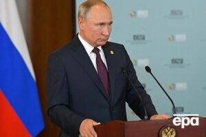 Видання зазначає, що до спроб звинуватити Україну вдавався й Путін