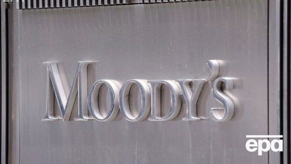 Moody's: Підтвердження рейтингів України "Caa1" відображає її значну зовнішню вразливість