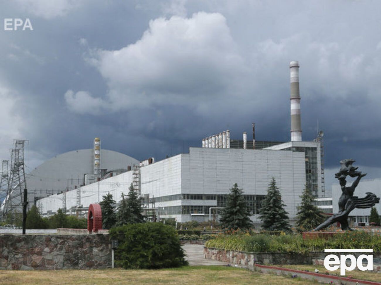 Нового голову держагентства з управління зоною відчуження оберуть на конкурсі