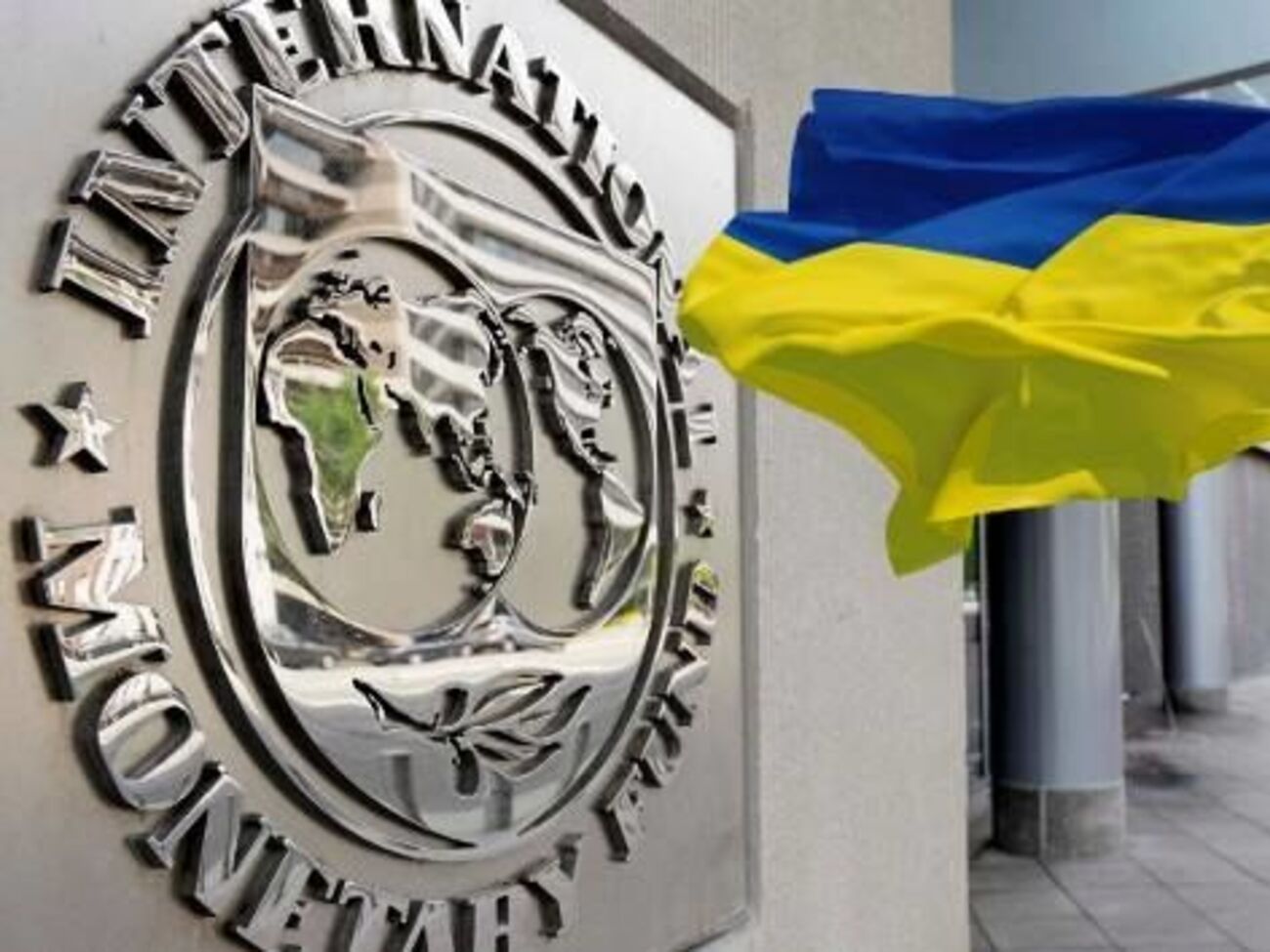 Члены миссии МВФ уехали из Украины 22 ноября