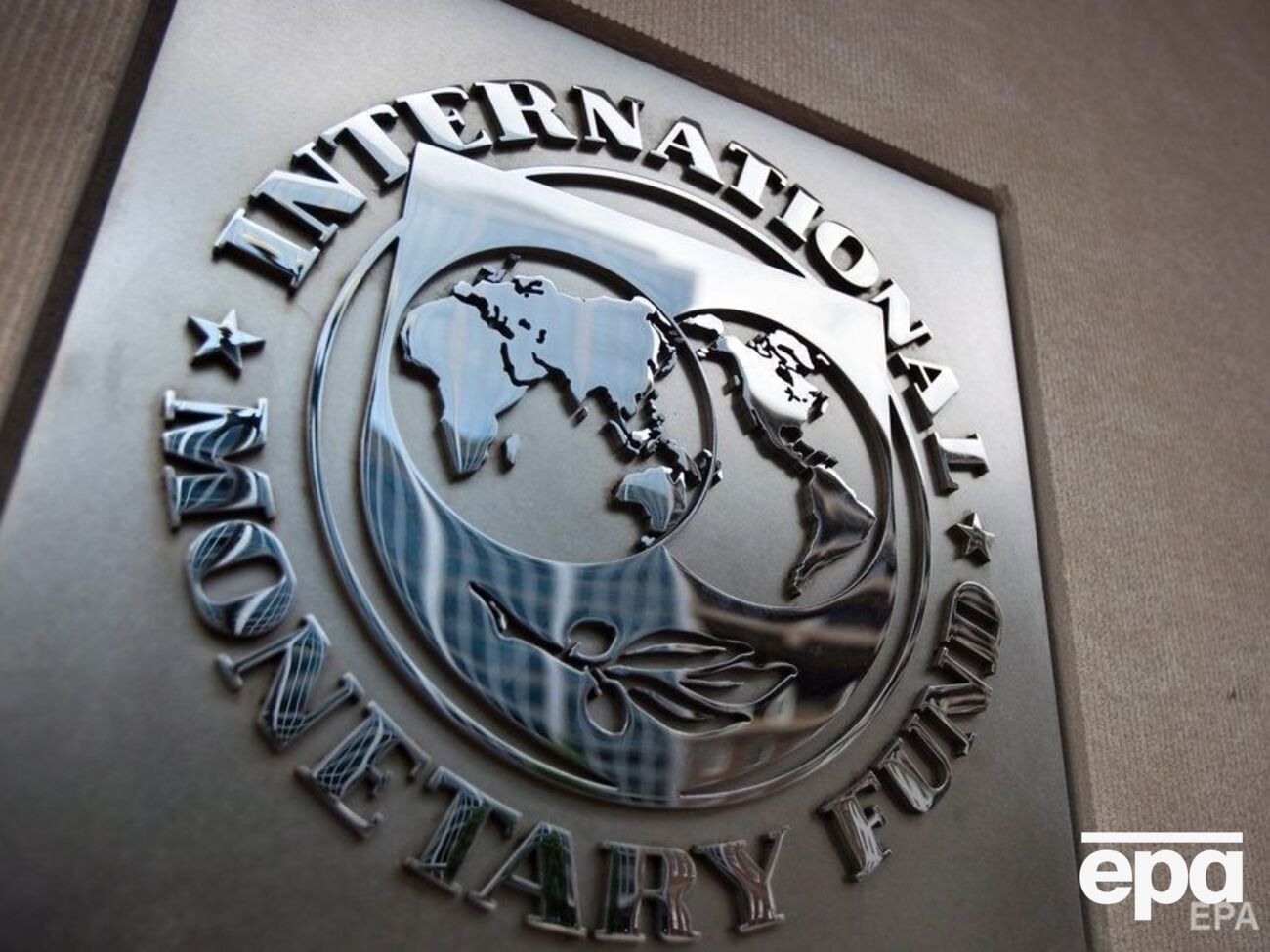 Миссия МВФ работала в Украине с 14-го по 22 ноября