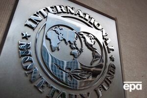 Місія МВФ працювала в Україні з 14-го до 22 листопада