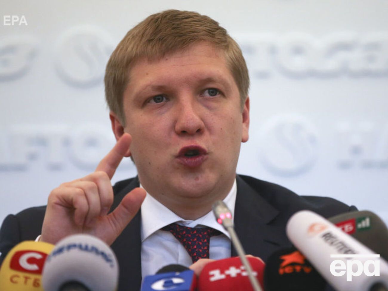 Коболєва можуть викликати у США для надання свідчень