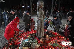 Памятные мероприятия прошли в Киеве и других городах Украины