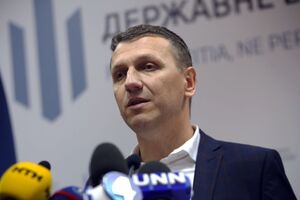 Труба заявив, що проти нього "готують чергові провокації"