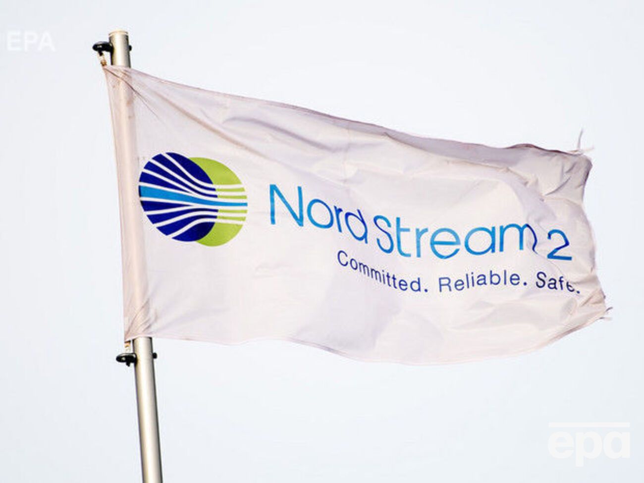 У РФ прогнозують, що запустять "Північний потік &ndash; 2" у 2020 році