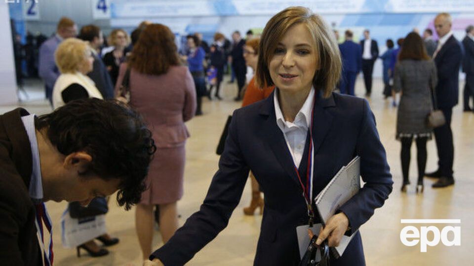 Поклонська заявила, що бачить із боку Києва прагнення "до нормалізації відносин" із РФ