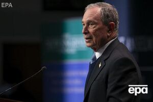 Блумберг пояснив, що хоче "відновити Америку"