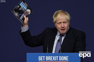 Brexit є головним пунктом передвиборчого маніфесту Консервативної партії, яку очолює Джонсон