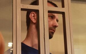 Защита Примова рассматривает административный надзор как второе наказание