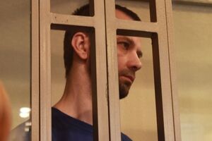 Защита Примова рассматривает административный надзор как второе наказание