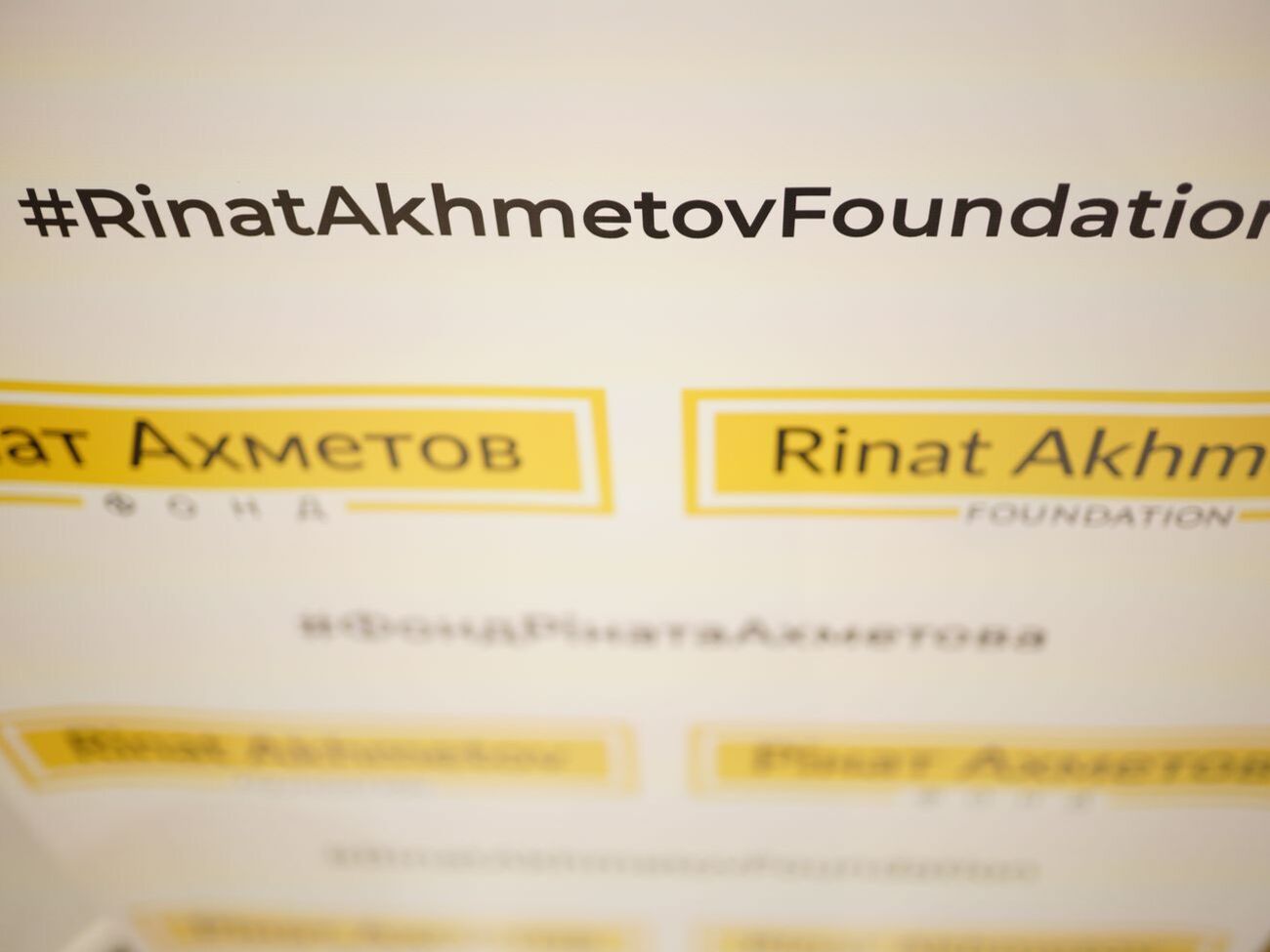 Від початку збройного конфлікту Рінат Ахметов допоміг більш ніж мільйону людей на Донбасі