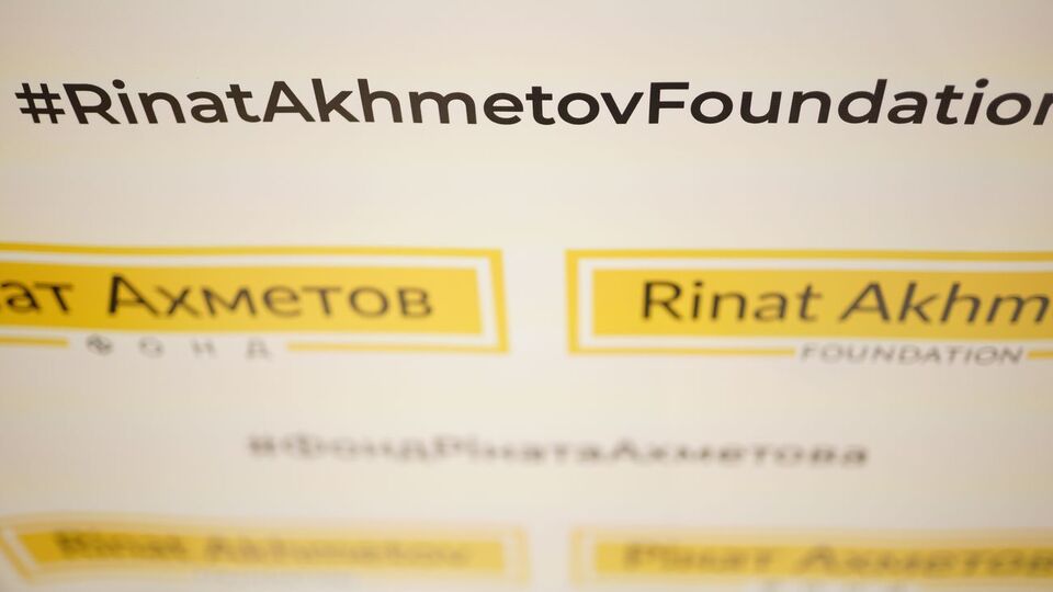 Від початку збройного конфлікту Рінат Ахметов допоміг більш ніж мільйону людей на Донбасі