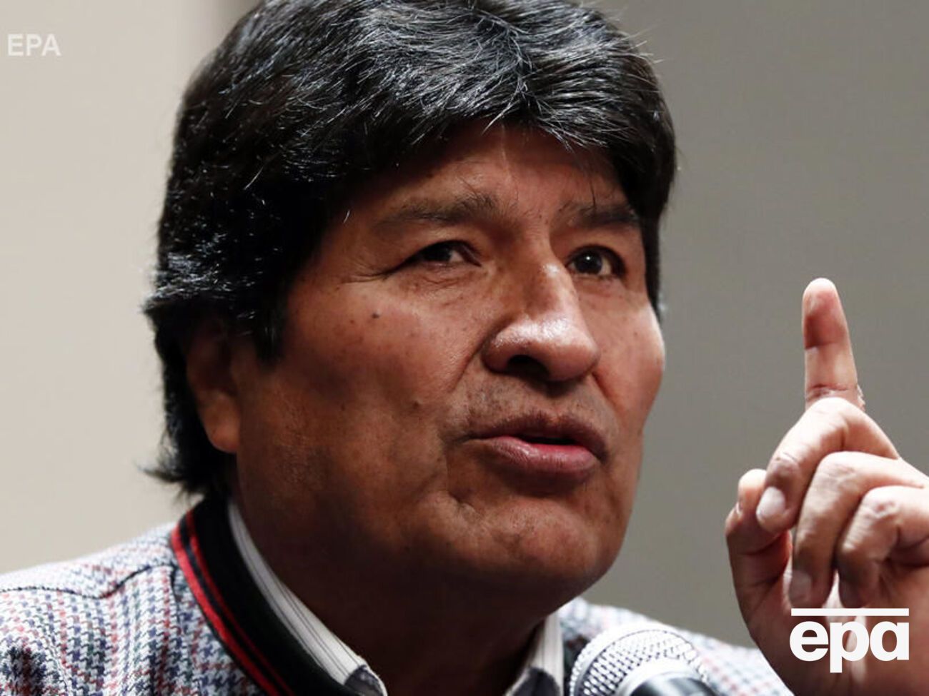 Правительство попросило определить для Моралеса максимально возможный срок тюремного заключения