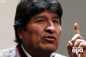 Правительство попросило определить для Моралеса максимально возможный срок тюремного заключения