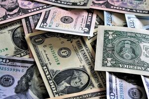 Курс валют на 25 ноября